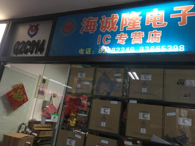 二三极管在电子电路中的应用探析