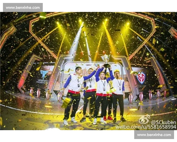 汪可涵勇夺冠军展现强大实力引领比赛新风潮