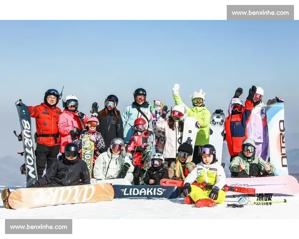 滑雪比赛俱乐部如何打造专业竞技平台提升运动员表现与赛事影响力