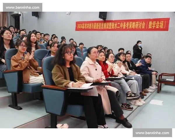 演讲比赛预算规划与资源配置策略分析