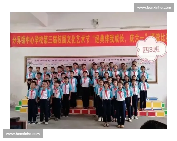 今天在朗读比赛中的心情体验与成长感悟记录