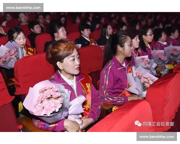 庆祝国际妇女节 激情竞技共襄盛举 展现巾帼风采 拼搏向前勇创辉煌