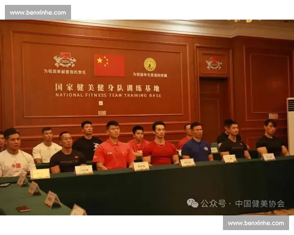 巅峰力量与汗水见证的健美比赛荣耀奖杯盛典