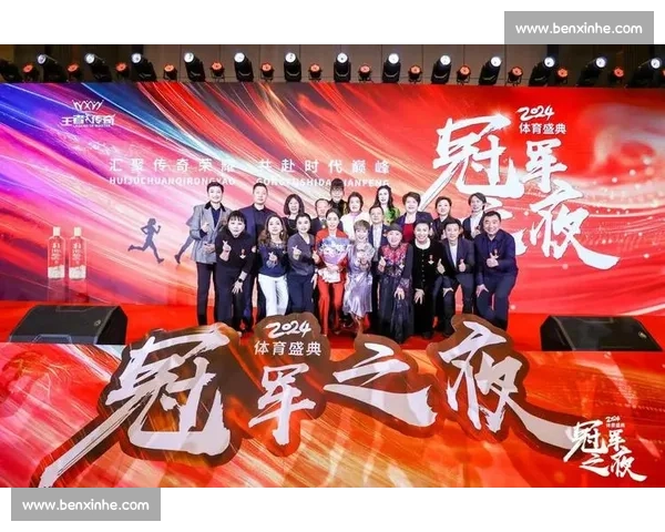 奥运盛典圆满落幕 世界各国运动员共庆辉煌成就