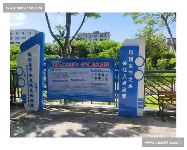 推动河长制建设 保护水资源 共筑美丽生态家园 推动河长制建设 保护水资源 共筑美丽生态家园