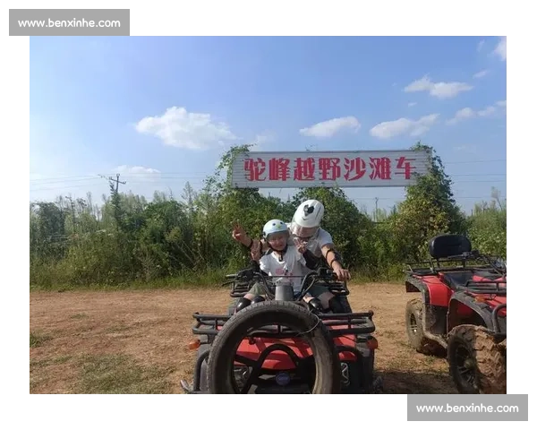 激情越野对决SUV赛场燃爆速度与耐力的极限挑战 激情越野对决SUV赛场燃爆速度与耐力的极限挑战
