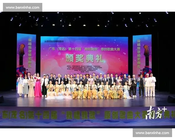 男生歌唱比赛选歌技巧与推荐歌曲分析 助力参赛者提升演绎实力 男生歌唱比赛选歌技巧与推荐歌曲分析 助力参赛者提升演绎实力