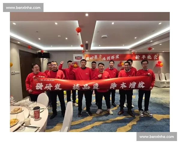 精彩竞技柔力球对决展现绝妙技艺和团队协作技巧全程回放